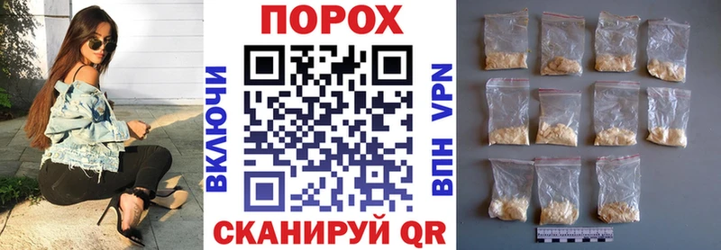 АМФ 97%  kraken ТОР  Воронеж  как найти закладки 