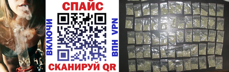 Бутират 99%  ОМГ ОМГ сайт  Воронеж 