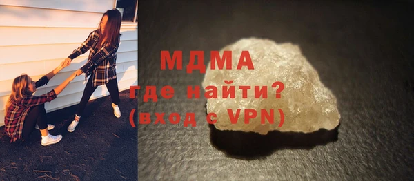дурь Наволоки