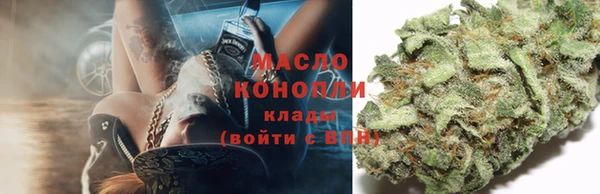 кокаин перу Нефтегорск