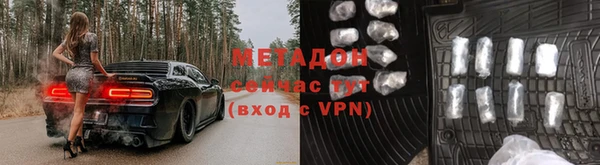соль курить ск Навашино
