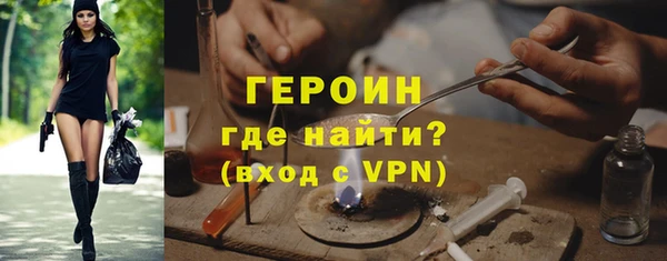 дурь Наволоки