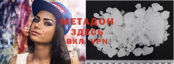 соль курить ск Навашино