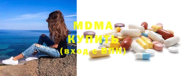 кокаин перу Нефтегорск