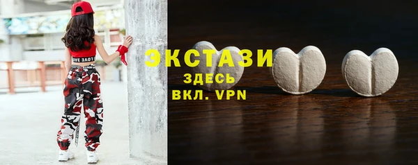 spice Нея