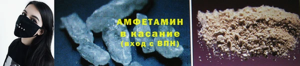 мескалин Надым