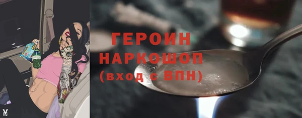 дурь Наволоки