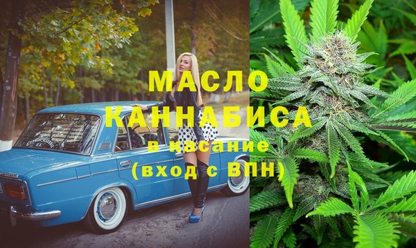 дурь Наволоки