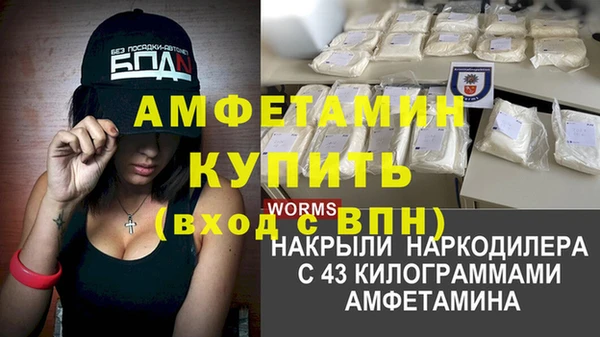 дурь Наволоки