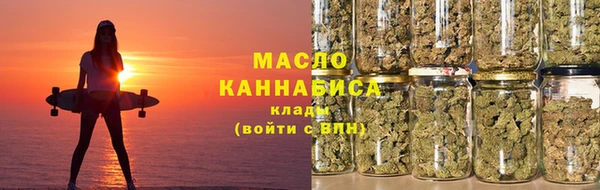 дурь Наволоки