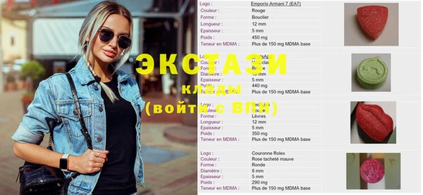 кокаин перу Нефтегорск