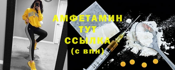 дурь Наволоки
