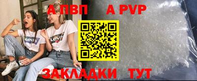 МДМА Беслан