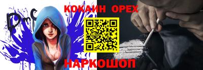 apvp Берёзовский
