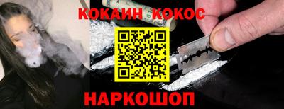 apvp Берёзовский