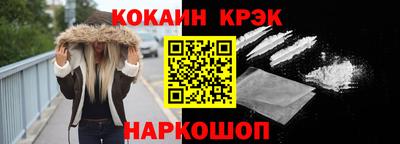 МДМА Беслан