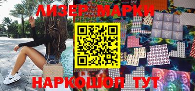 apvp Берёзовский