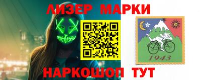 МДМА Беслан