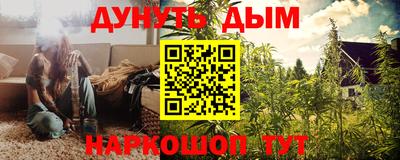 apvp Берёзовский