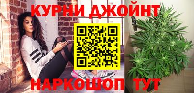 МДМА Беслан