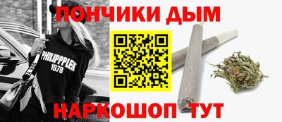apvp Берёзовский