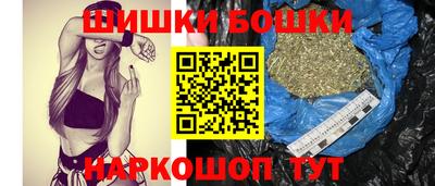 МДМА Беслан