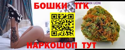 МДМА Беслан
