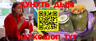 дмт Балахна