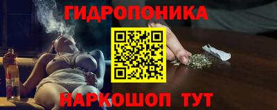 таблы Балаково