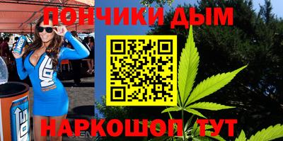 таблы Балаково