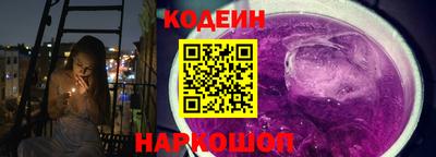 apvp Берёзовский