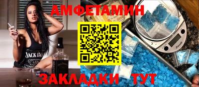 apvp Берёзовский