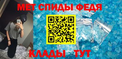 МДМА Беслан