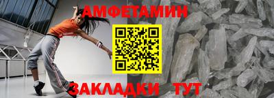 apvp Берёзовский