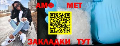 apvp Берёзовский