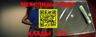 МДМА Беслан