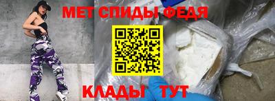 МДМА Беслан
