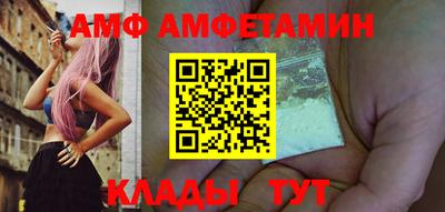 apvp Берёзовский