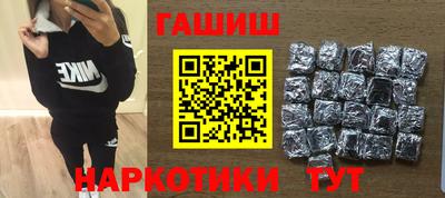 apvp Берёзовский