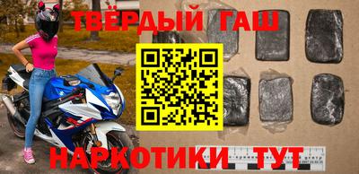 таблы Балаково