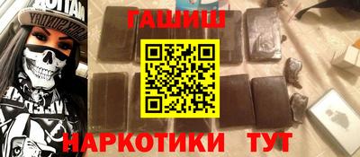 apvp Берёзовский