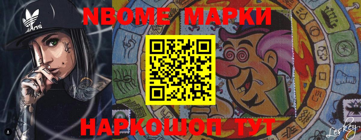 Лсд 25 экстази ecstasy  Воронеж  ЛСД экстази кислота 