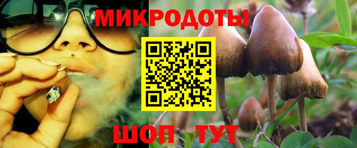 Кокаин Воронеж